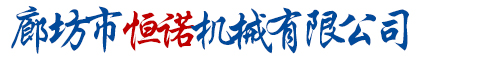 沈陽(yáng)綠之源供水環(huán)保設(shè)備科技有限公司